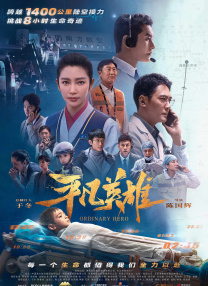 无理请求